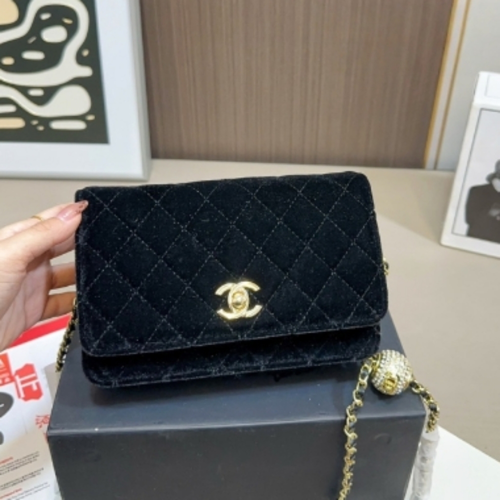 Chanel Beaute VIP Bag